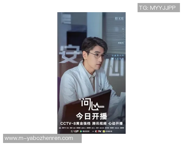 2026年3月份新闻对话张敏回顾和平精英职业生涯的成长与挑战