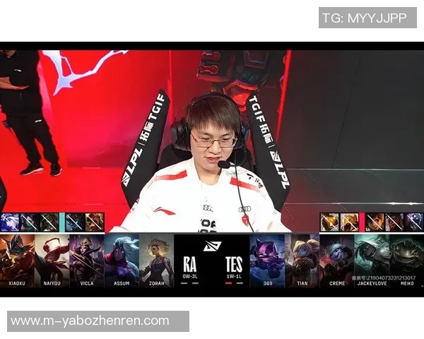 2026电竞新闻TES战队在S15LOL与CSGO赛场上的辉煌历程与突破成就全景回顾