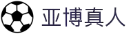 亚博真人官方网站 - 高端娱乐品牌官网